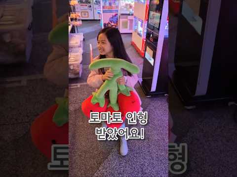 🍰 생일맞이 홍대 오락실 인형뽑기 투어 라부부 Claw machine Hongdae arcade tour Lavubu doll #가을일기 #Gaeuldiary(2025년 10월)
